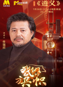 欧美在线一二三